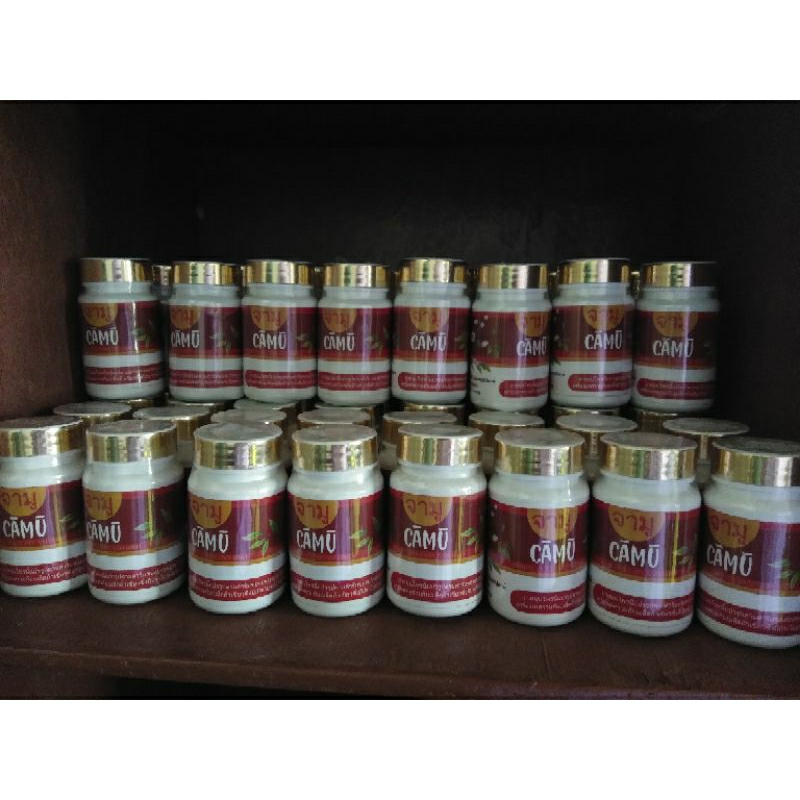 RK Camu Jamu Pil Perkutut Gacor Sehat Rajin Manggung Super Bangkok Katurangan lokal Putih Mata Merah