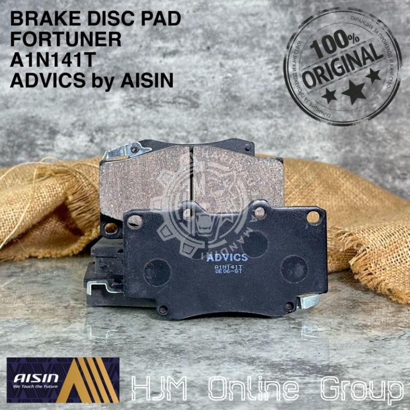 BRAKE DISC PAD - KAMPAS REM DEPAN FORTUNER HILUX VIGO ADVICS by AISIN