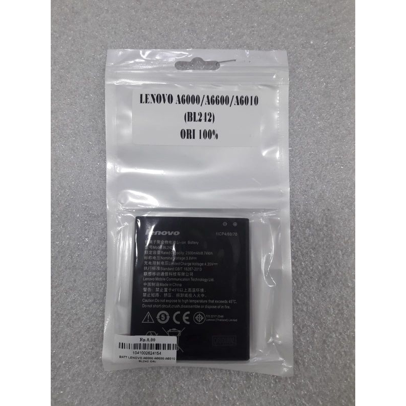 BATERAI LENOVO A6000/A6600/A6010 BL242