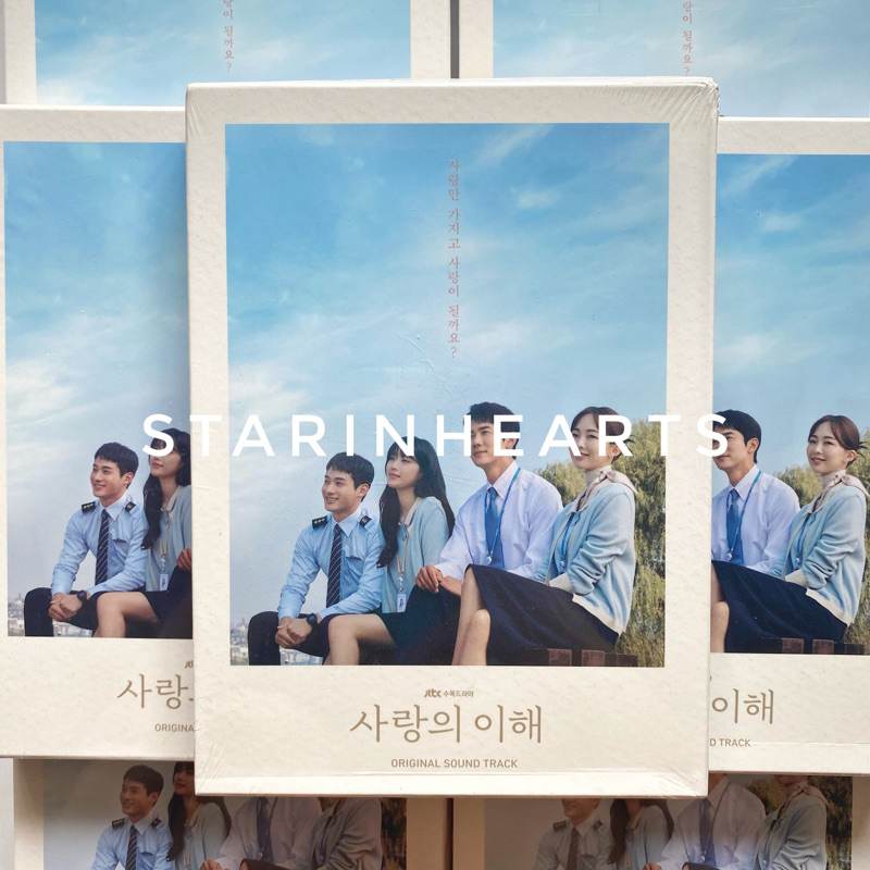 [READY STOCK] The Interest of Love OST Album (Yoo Yeonseok, Moon Gayoung, Keum Saerok, Jung Garam)