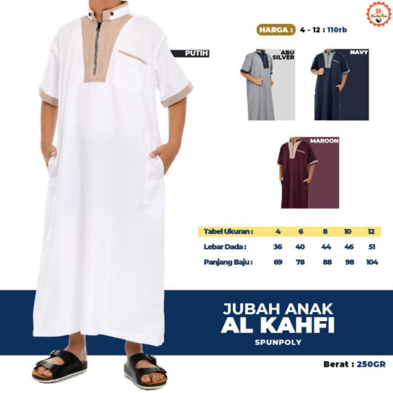 JUBAH ANAK LENGAN PENDEK AL KAHFI