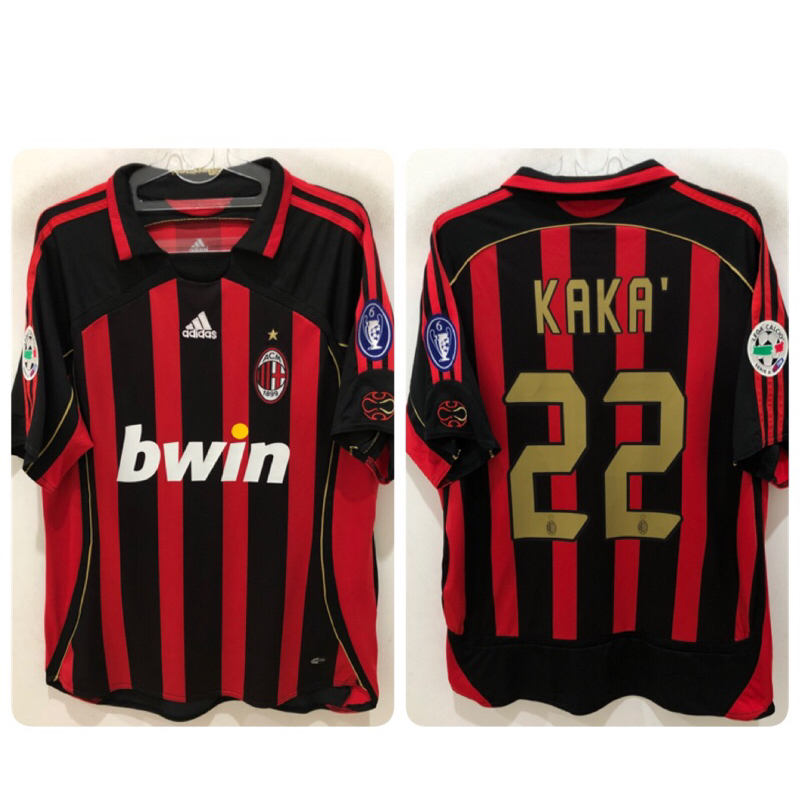 JERSEY RETRO - Milan Home 2006-2007 name player Kaka + Patch