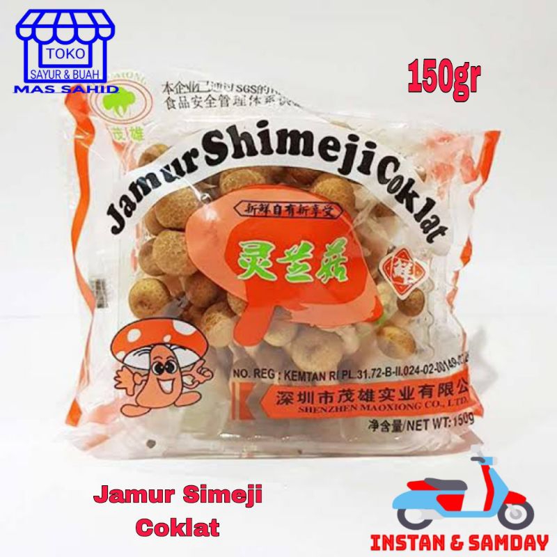 

Jamur Simeji Coklat Masrom Shimeji 100 gram