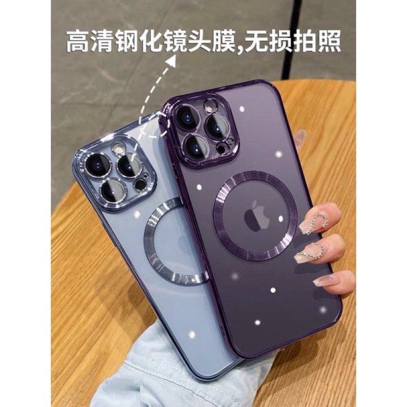 DEEP PURPLE Case Magsafe Electroplating Metalic IPHONE 15 PRO MAX 15+ 14+ 14 PLUS 14 PRO MAX LENS GUARD PROTECTOR FULL COVER