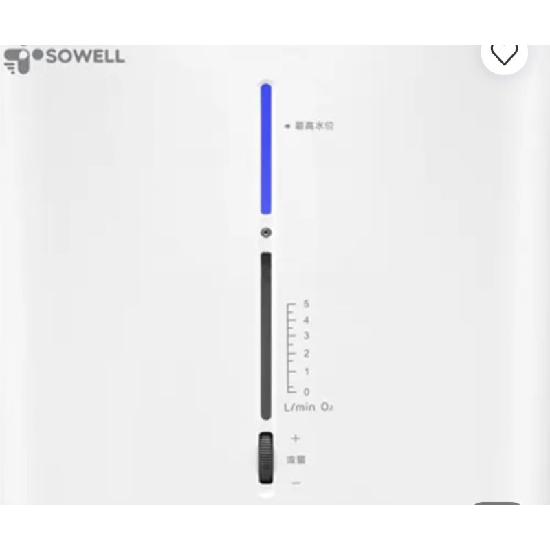 SOWELL Oksigen Konsentrator 3L 230va Src3-651/Alat Penyedia Oksigen