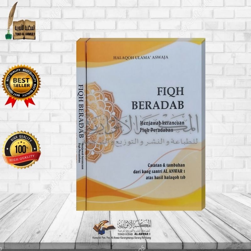 

BUKU FIQH BERADAB MENJAWAB KERANCAUAN FIQH PERADABAN