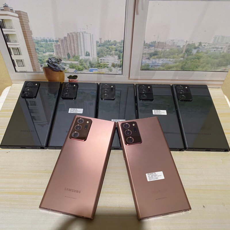 samsung note 20 ultra sein