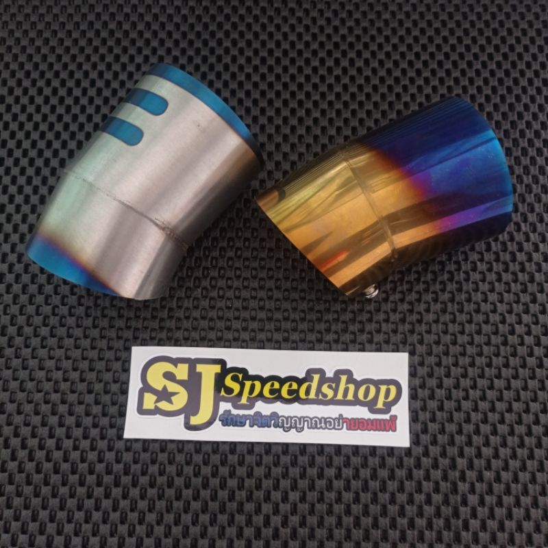 CORONG KNALPOT TWOTONE TITANIUM, CORONG MONCONG KNALPOT VARIO MIO