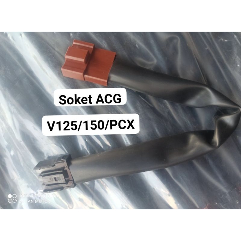 Soket ACG Vario125/150,, PCX