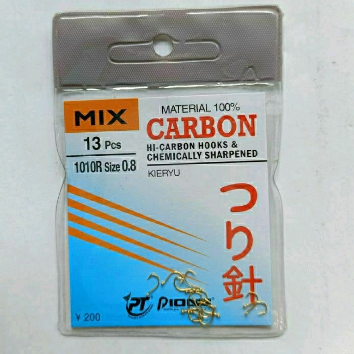 mata kail pancing size 0.8