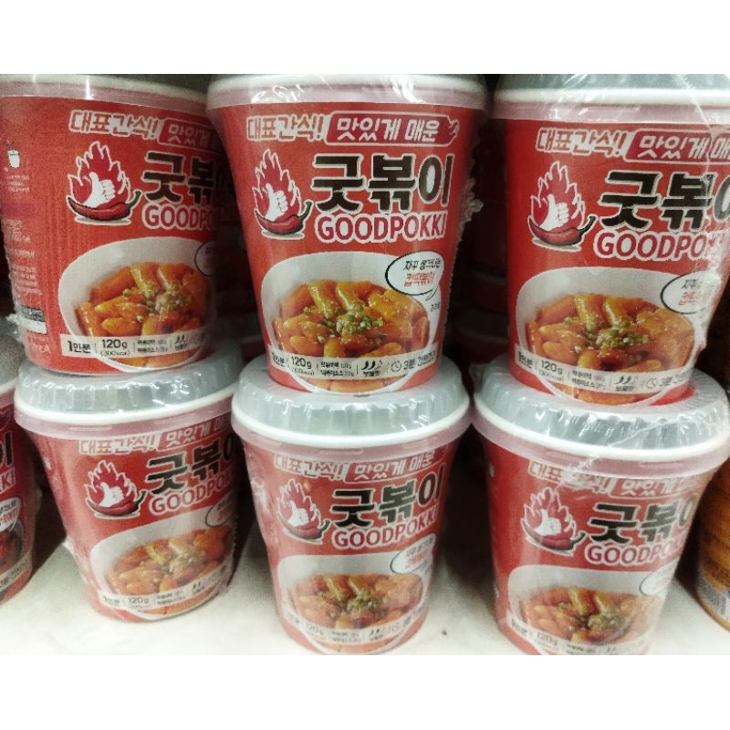

GOODPOKKI CUP 120 GRAM ASLI KOREA / GOODPOKKI TTEOKBOKKI / TOPOKKI KOREA / GOODPOKKI KOREAN TOPOKKI / GOODPOKKI / TOPPOKKI