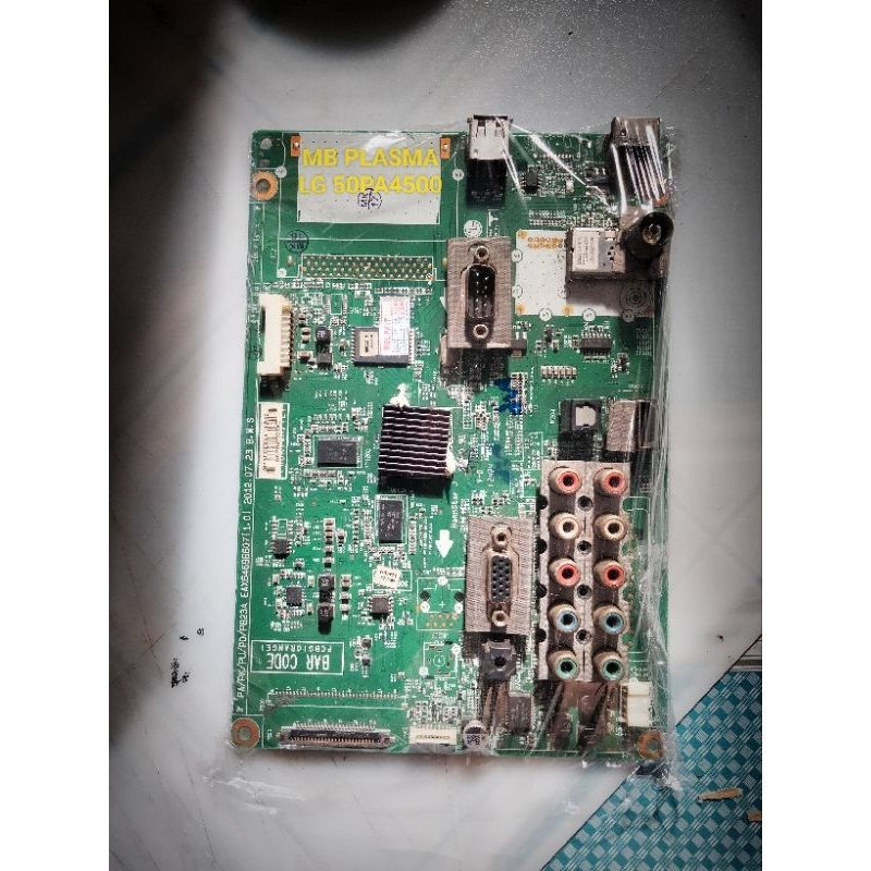 MB - MAINBOARD - MOBO MOTHERBOARD MODULE MESIN TV PLASMA LG 50PA4500 - 50 PA4500