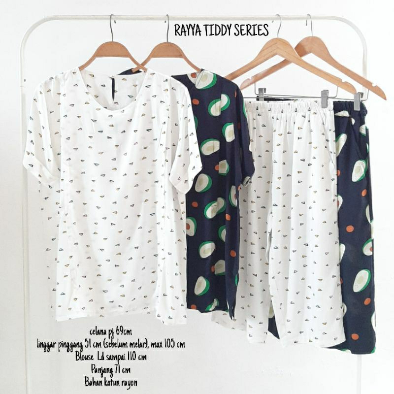 Rayya series