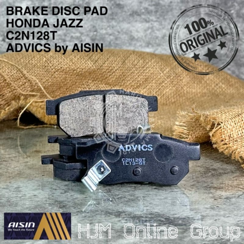 BRAKE DISC PAD - KAMPAS REM BELAKANG HONDA JAZZ CITY ADVICS by AISIN