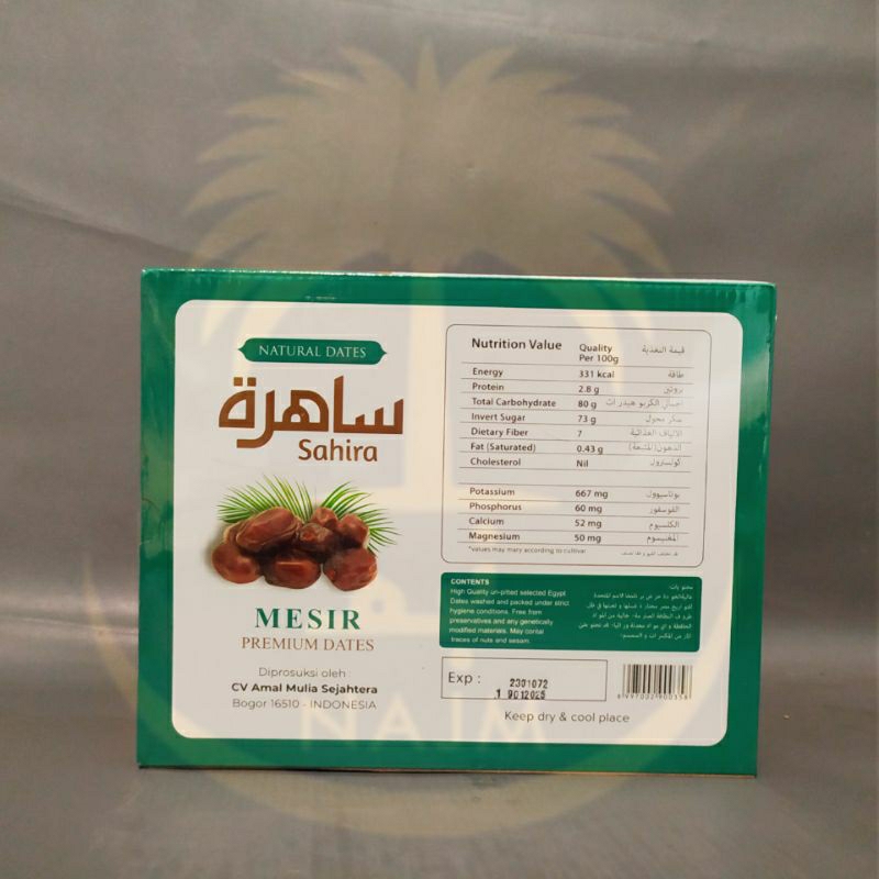 Kurma Mesir Sahira Premium Dates 1KG