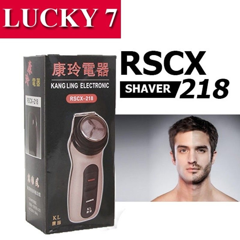 Alat Cukur Kumis Jenggot - Shaver KANG LING Electronic RSCX-218 Travel