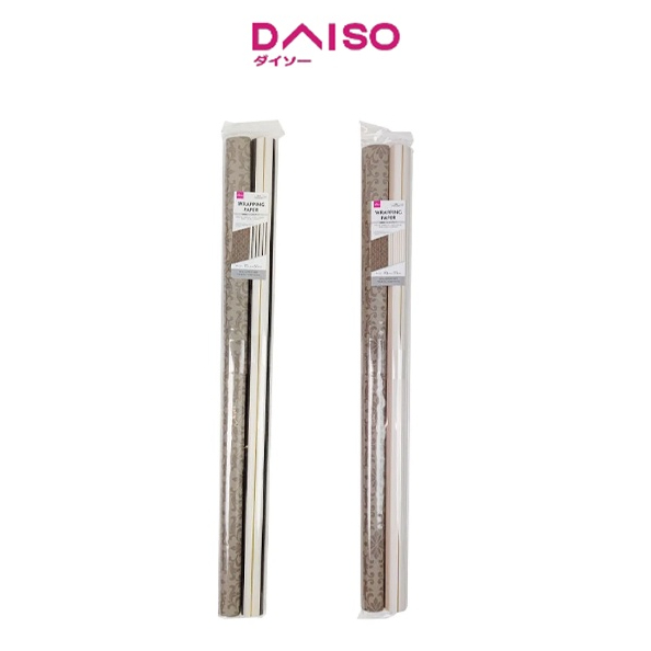 

Daiso Wrapping paper-Chic color 2sheets-