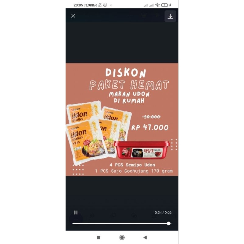 

Sempio Udon set