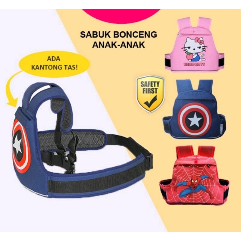 Image of SABUK PENGAMAN MOTOR ANAK BISA DEPAN BELAKANG /SABUK BONCENG BONCENGAN #1