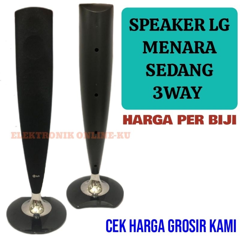 SPEAKER LG MENARA SEDANG 3WAY (HARGA PER PCS)