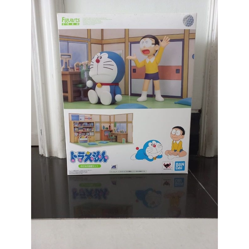 Nobita Room
