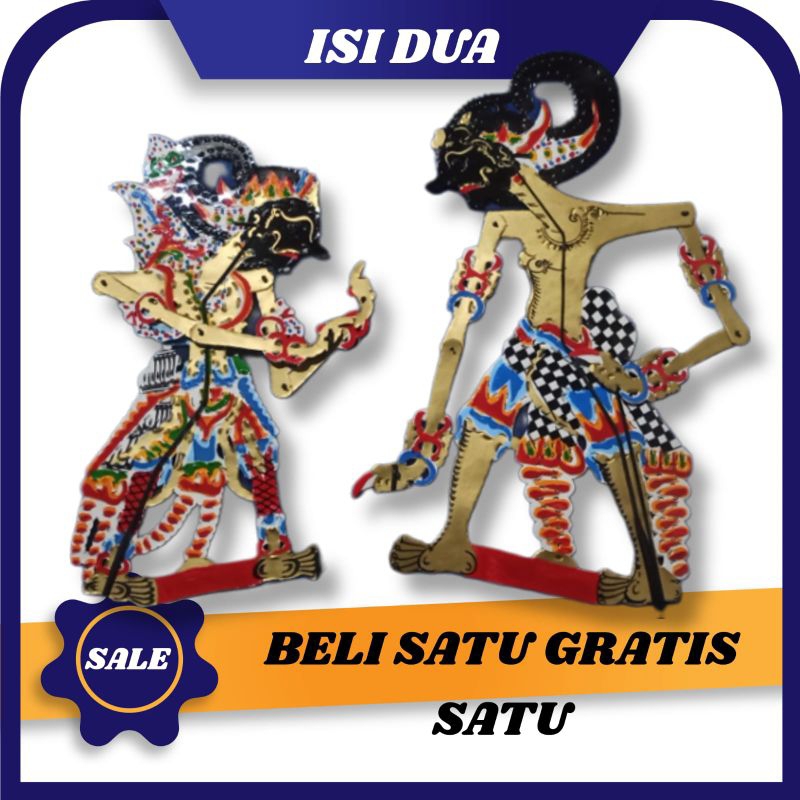 BIMA DAN GATUTKACA TOKOH WAYANG KULIT WAYANG BAHAN KERTAS KARTON DUPLEK