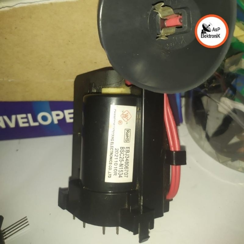 BSC25-N1534 FLYBACK BSC 25 N1534 LG SLIM 21 INCH PEARL BLACK CW81B