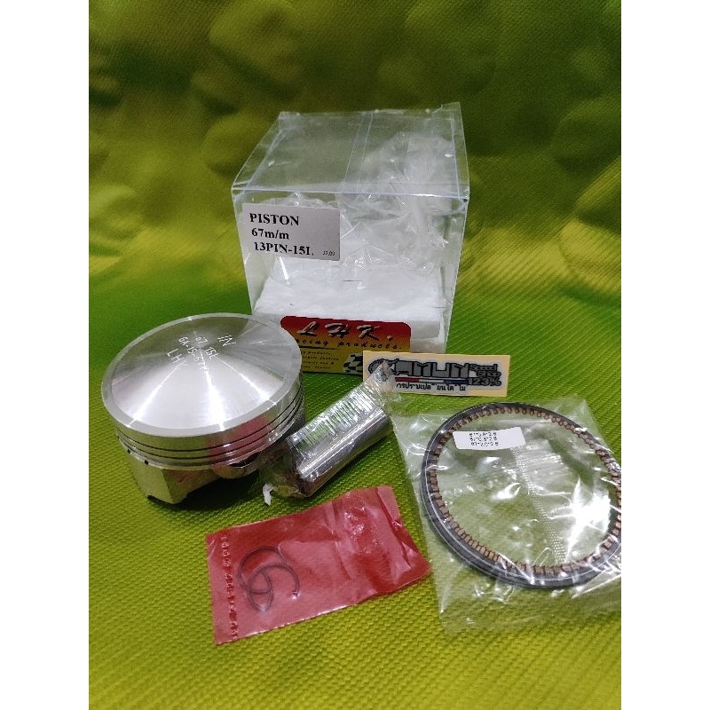 piston LHK 67 pin 13 seher lhk 67 mm 67mm pen 13 pin 13