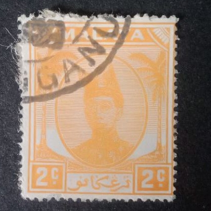 

Koleksi Prangko Kuno Trengganu Malaya 2 Cent Cap Pos Trengganu