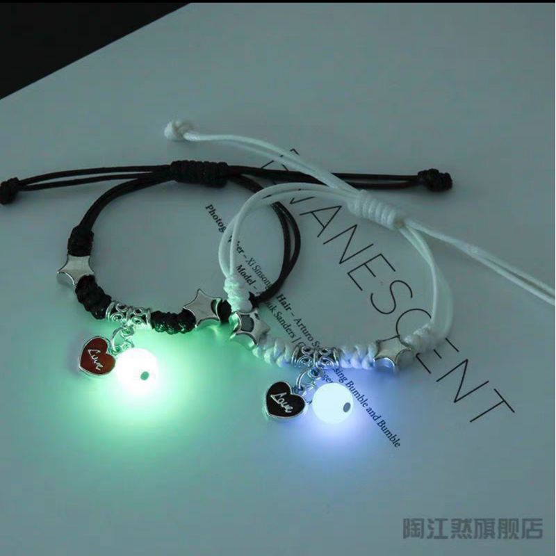 [2pcs] Gelang Couple Magnet Glow In The Dark Huruf Inisial Nama Gelang Couple Nyala