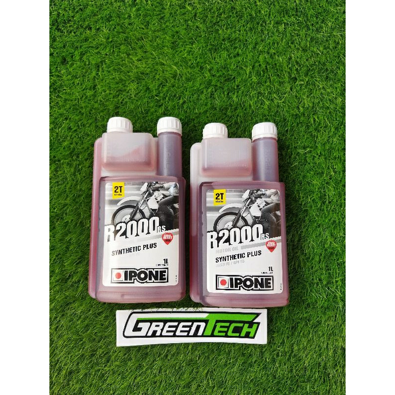 OLI SAMPING IPHONE R2000 2T 1 LITER