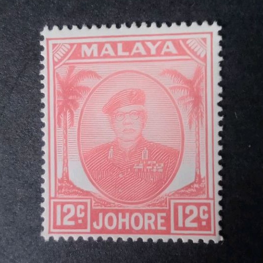 

12 Cent Malaya Johore Koleksi Prangko Kuno Bagus