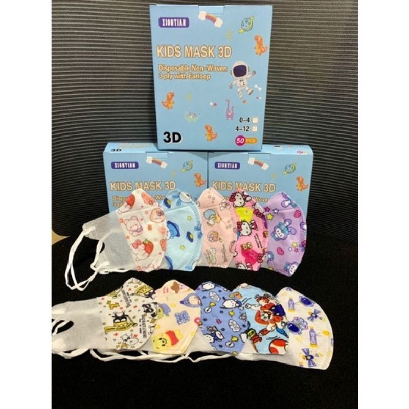 duckbill motif anak 50pcs murah