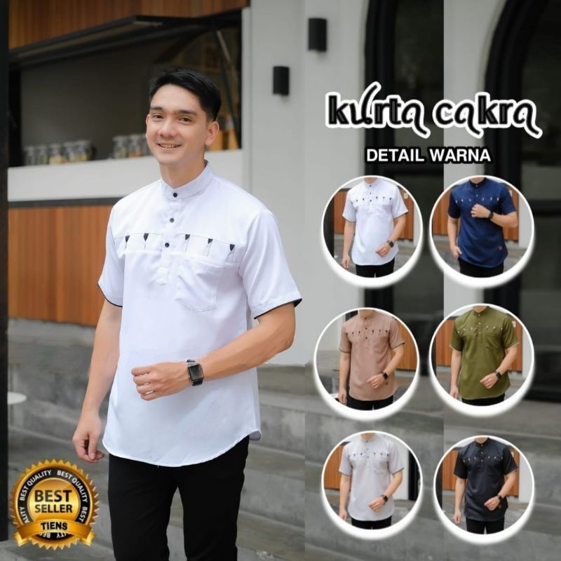 KOKO KURTA LIST SONGKET MARAJO || BAJU KOKO KURTA PRIA DEWASA || KURTA PAKISTAN