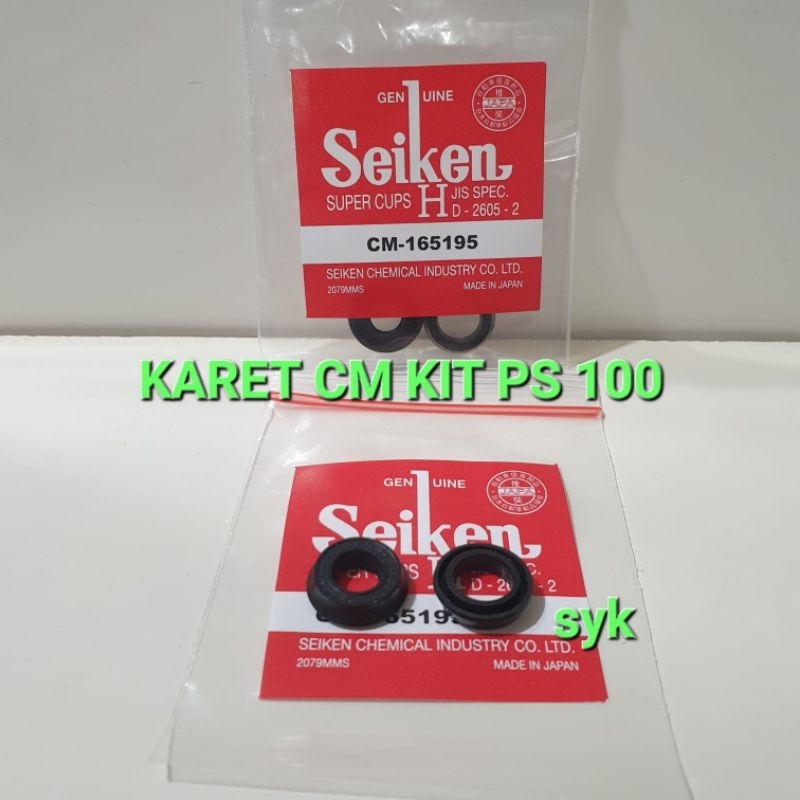 KARET CM KIT PS 100 CM-165195 UKURAN 5/8&quot;