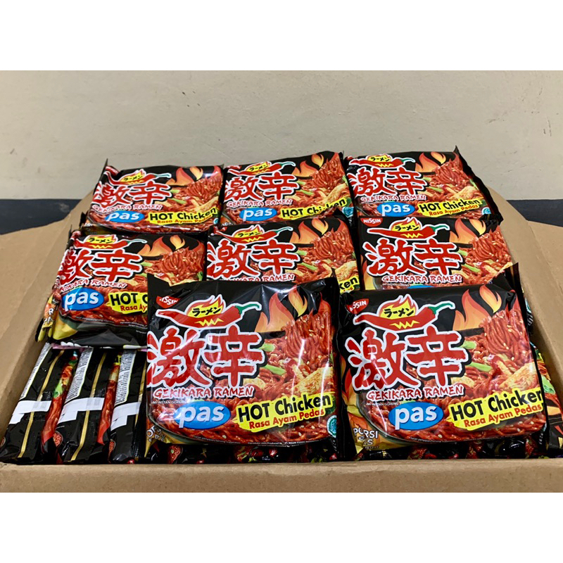 

mie gekikara ramen HOT