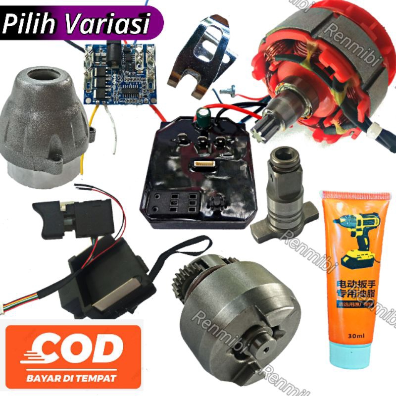 sparepart impact wrench dinamo motor saklar trigger gear box casing body palu baterai jld tool slot socket baterai wrench brushless modul impact cordless bms 5s