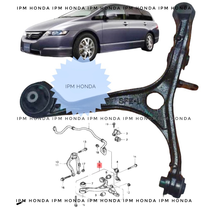 51350 / 51360 SFE Lower Arm Sayap Depan Bawah Honda Odyssey RB1 RB3 2004 2005 2006 2007 2008 2009 2010 2011 2012 2013