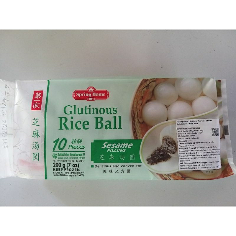 

Glutinous Rice Ball 200gr Varian