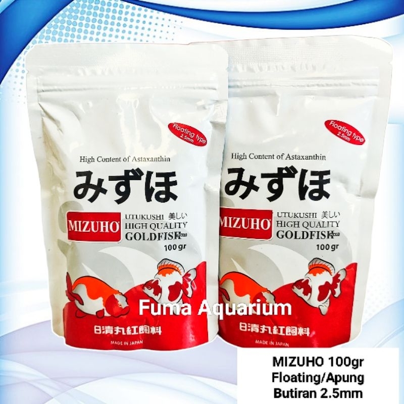 MIZUHO GOLDFISH 100gr 2.5mm Floating/Apung Makanan Ikan mas koki pakan ikan pellet Ikan Mas koki