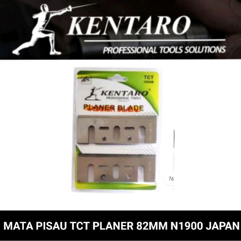 mata pisau tct planer / serut / ketam / pasrah buat.kayu keras Kentaro Japan quality