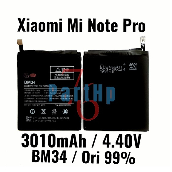 Baterai Ori 99% BM34 Xiaomi Mi Note Pro - Baterei Batri Batre