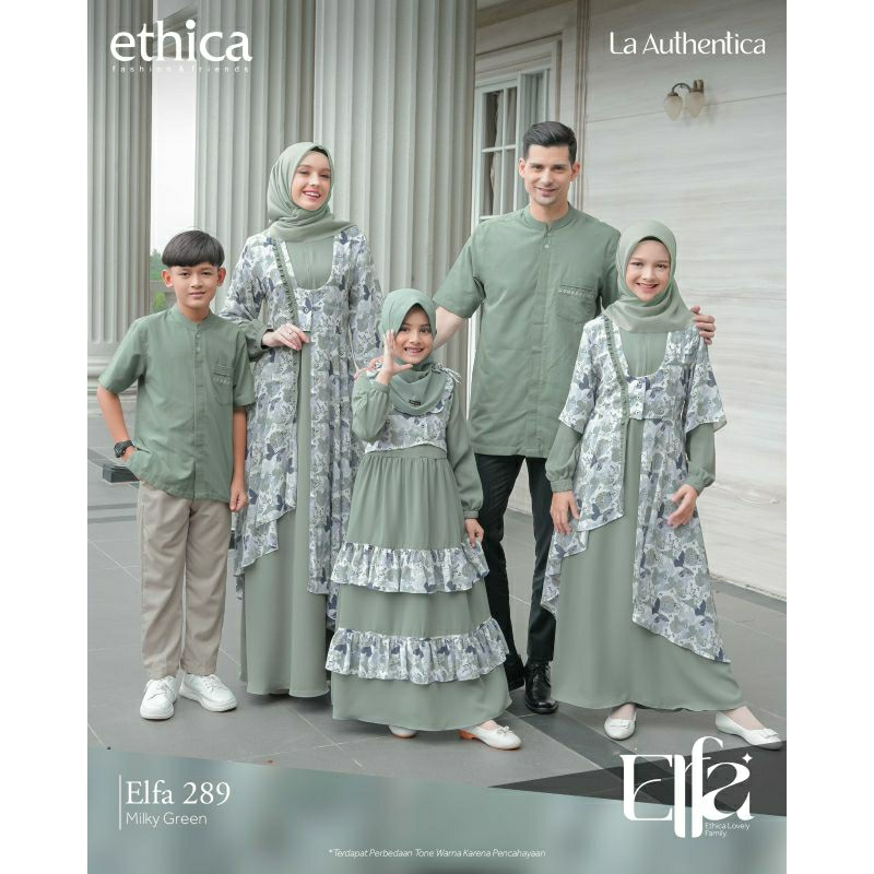 SARIMBIT ELFA 289 MILKY GREEN BY ETHICA
