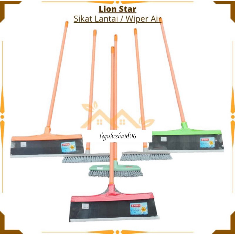 LION STAR - Sikat / Wiper Lantai Gagang Panjang / Sikat Lantai Kamar Mandi / Wiper Air / Sikat Gagan
