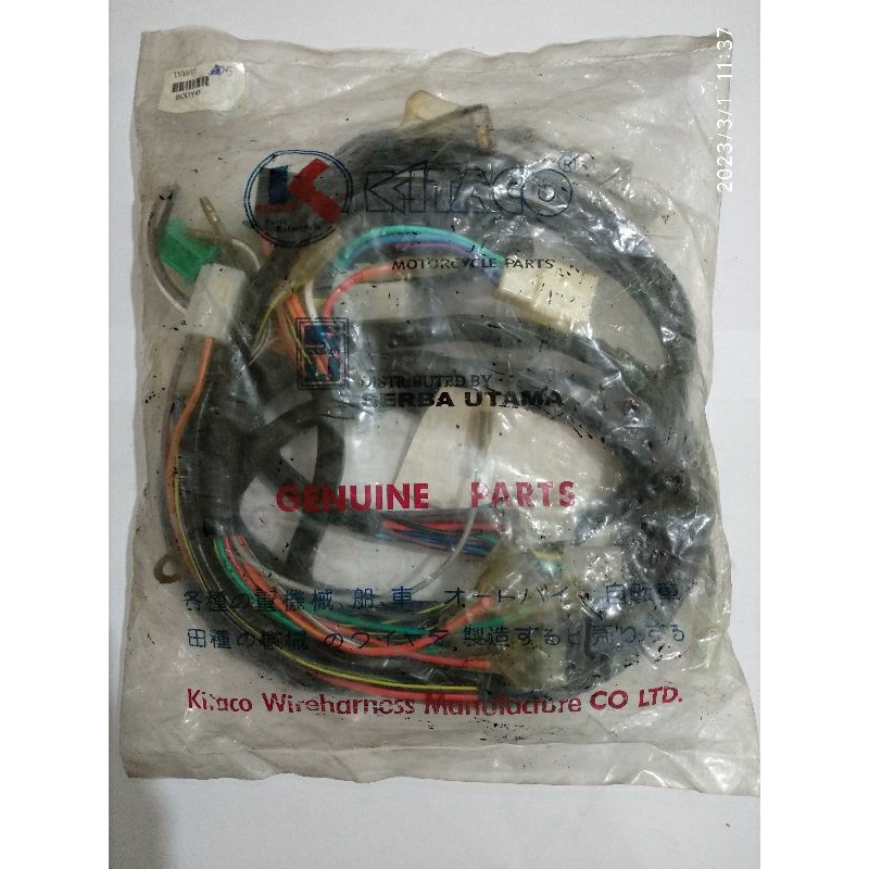 Kabel Body Kaze Kitaco  (BODY41)