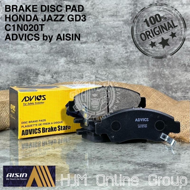 BRAKE DISC PAD - KAMPAS REM DEPAN HONDA JAZZ GD3 BRIO ADVICS by AISIN