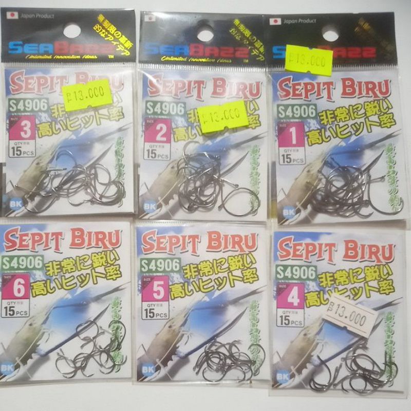 kail udang sepit biru