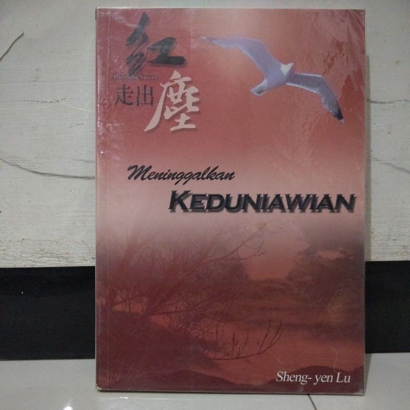 

BUKU MENINGGALKAN KEDUNIAWAN