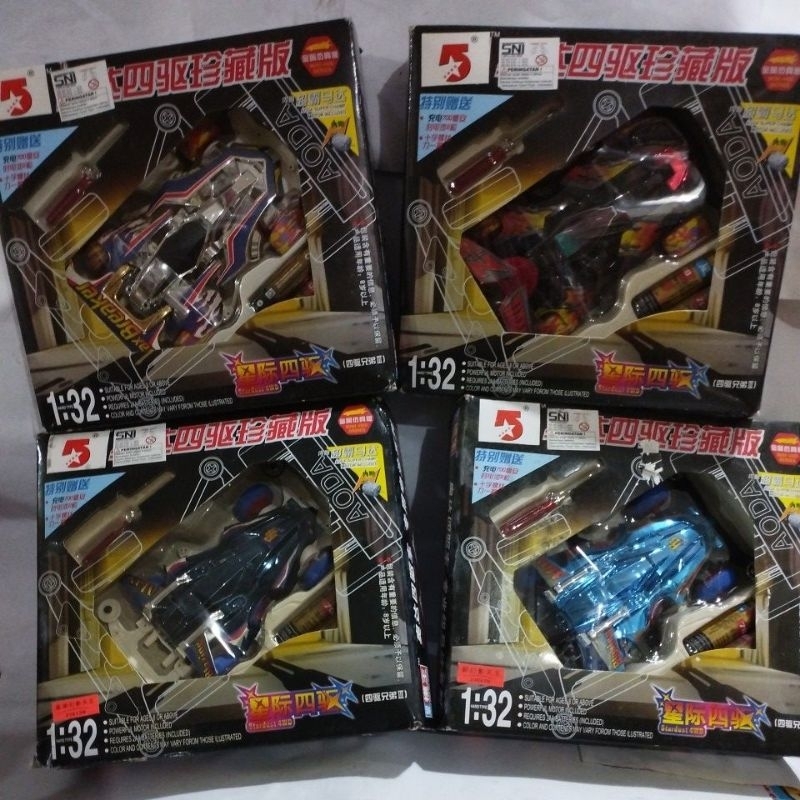 tamiya mini 4 wd aoda