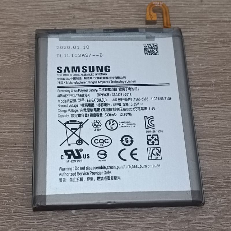 BATERAI SAMSUNG A7 2018 / SAMSUNG A105F - EB-BA750ABUN